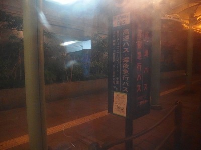 PC030938