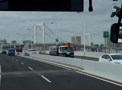 PA311950