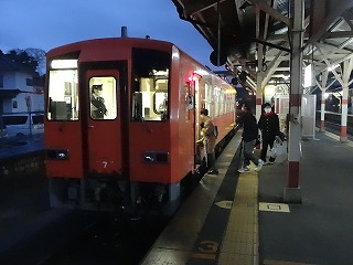 189