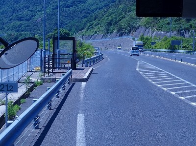 P5202646