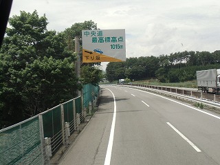 s-CIMG0579