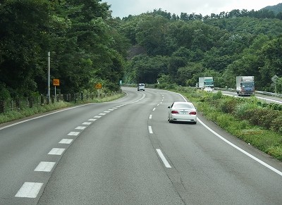 P8313978