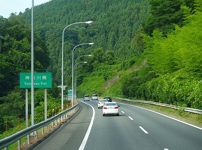P7110970