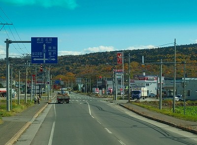 PA170269