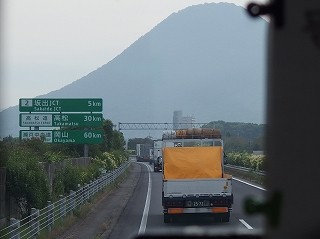 P6240208