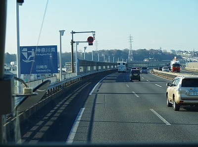 P1221054