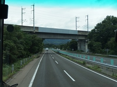 P8313975