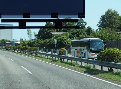P7151228