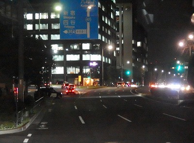 P3250038