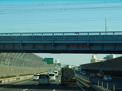 P1290182