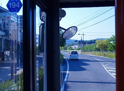 P5192605