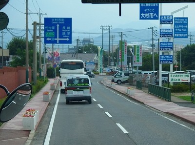 P9065991