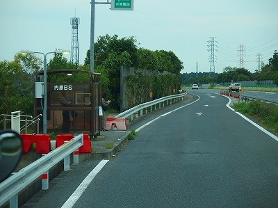 PA041965
