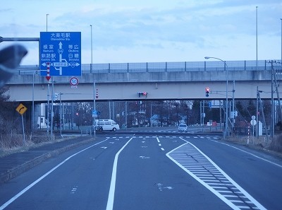 P4190097