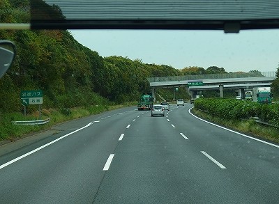 PA041863