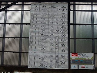 P7130352