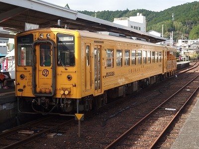 PB034523