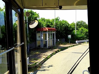 20160610_093011773