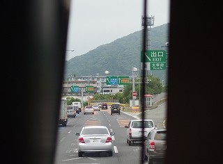 P6230098