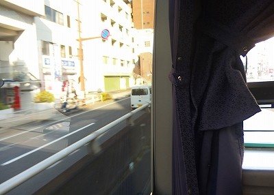 PB300308