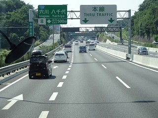 DSC05740