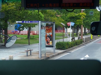 P9066022