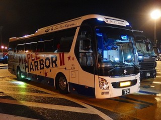 PB240880