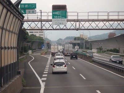 P7133391