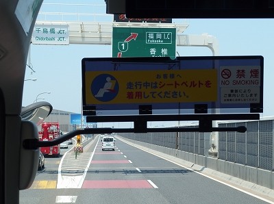 P6152872