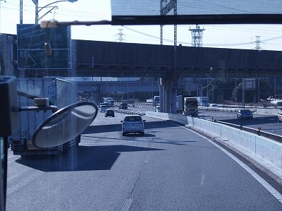 P3090022