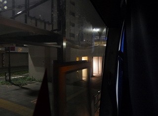 PB250883