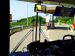 20160610_092935571