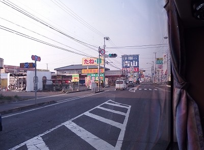 P3192052