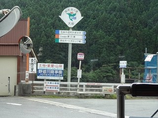DSC07342