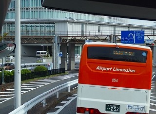 PA140751