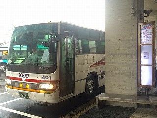 IMG_6275