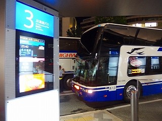 P9270581