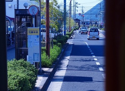 P5192513