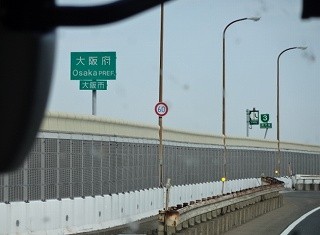 DSC00486