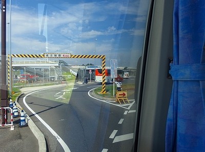 P9065936
