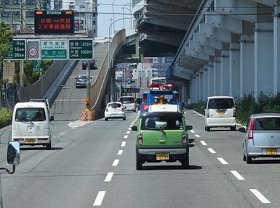 P6152902