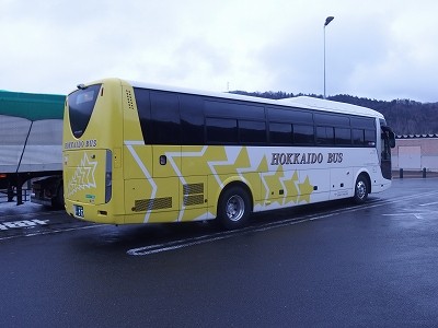 P4190048