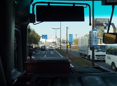 PC211082