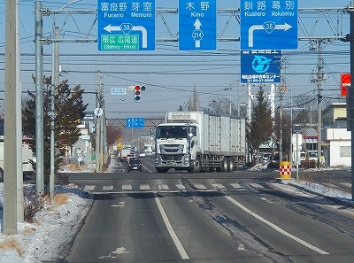 P1182039