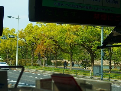 P4210369