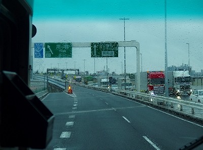 P9271605