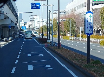 P2011406