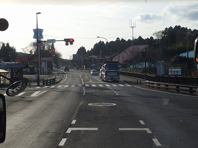 P1171392