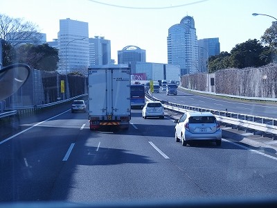 P3090019