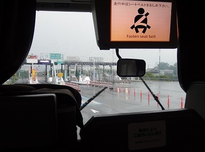 s-P7123089